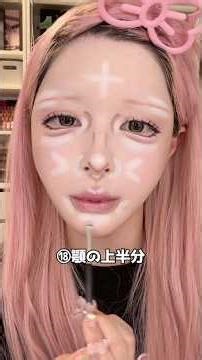 他撮りが致命的に盛れないギャザー顔解消法