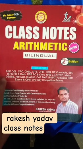 Math class notes rakes yadav sir #ssc #upsi #uppolice #constable