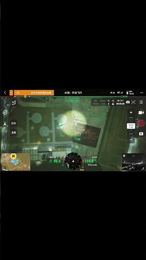 CZI TK4 for DJI M400 | 800W Matrix Light & GL300 Spotlight | Aerial Night View