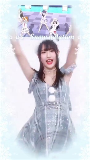 Myu 🥭 Snow halation