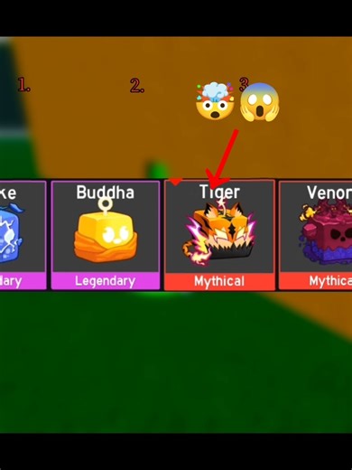 don't touch the sound#bloxfruits