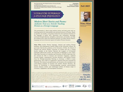 Authentic Texts as a Tool for Teaching Persian as a Foreign Language by Dr. Nima Mina