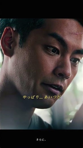 彼らが恐れていたのは怪異ではない｜『嗜亡村』沈黙と支配構造の解析