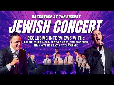 BACKSTAGE AT HASC 36 🎤 🎶 Yaakov Shwekey | Shulem Lemmer | Miami Boys Choir | Akiva and MANY MORE! 🎉