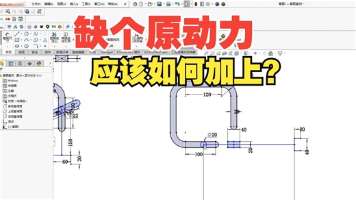 进阶版PPU从构想开始！！！