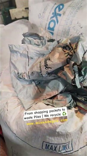 What Happens to Your Shopping Waste? #unstoppable #recyclingprocess #recycle #plasticfree