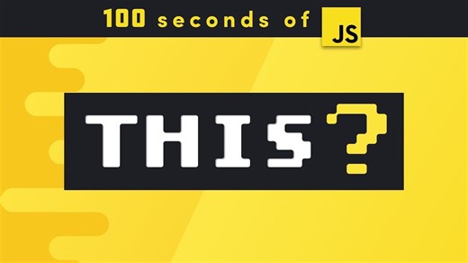 100秒掌握JavaScript中的this
