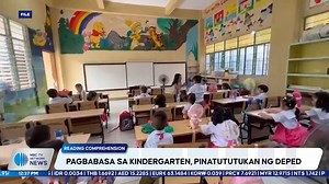 1.1K views | Pagbabasa sa kindergarten, pinatututukan ng DepEd #MBCTVNetworkNews | DZRH News Television | Facebook