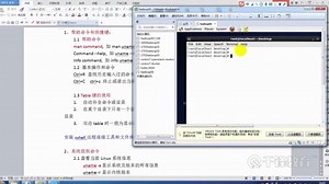 大数据hadoop教程：01 帮助命令 Xshell安装-1-千锋教育