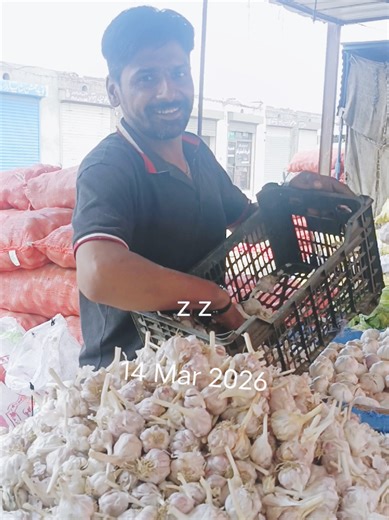 #Pure desi lesson 🧄 #for sale 1:kg Rs:500 PAK Sabz #Mandi mianwali Bangla #Pakistan Punjab Sialkot #AzanGorayaOfficial