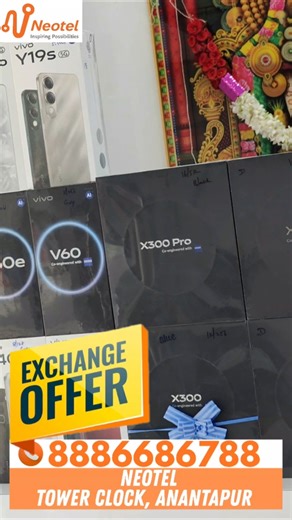 EXCHANGE OFFERS STARTED IN NEOTEL STORE ON VIVO MOBILES. #shorts #viral #trending #vivo #vivomobiles