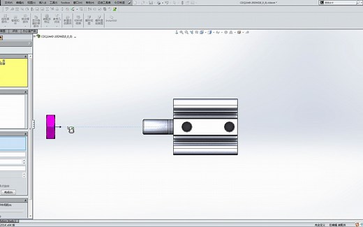 【Solidworks】爆炸视图制作装配动画