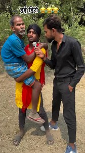 Sandeep Kumar on Reels