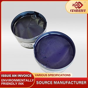 [Hot Item] Sheet Fed Offset Printing Ink Process Color Offset Ink