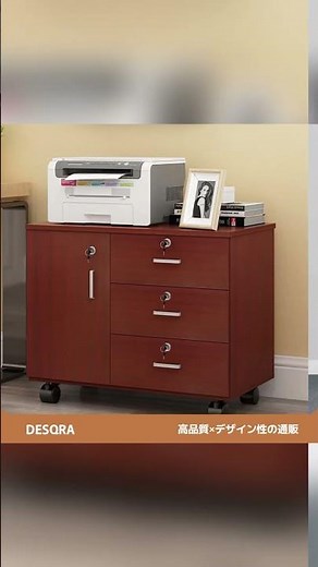 【収納キャビネット特集】オフィスやご家庭に最適！スマートで機能的な収納ソリューション