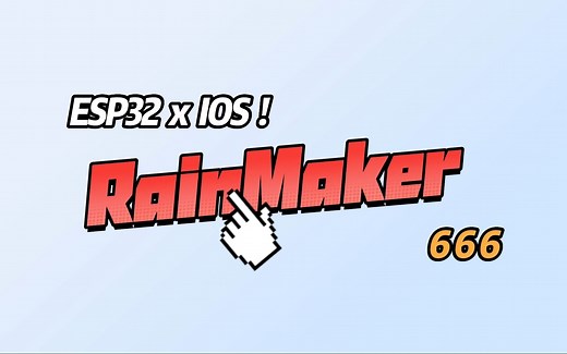 【教程】ESP RainMaker（模拟灯泡）