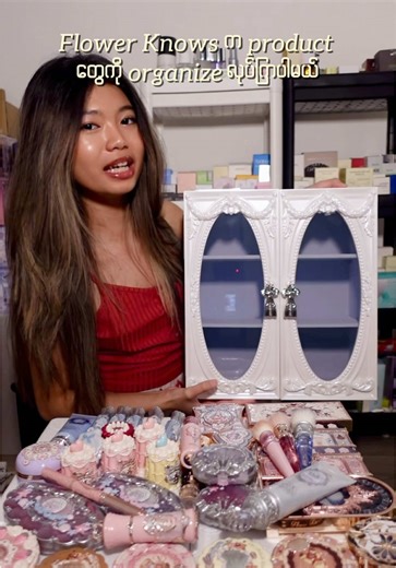 Giveaway Announcement from Flower Knows Makeup