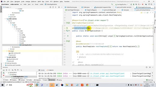 day03-09-Feign服务调用_最佳实践