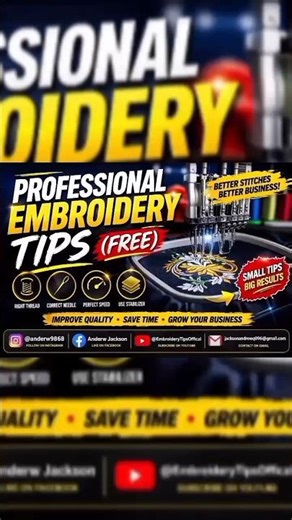 Professional Embroidery Tips (Free) – Improve Your Stitch Quality Fast!