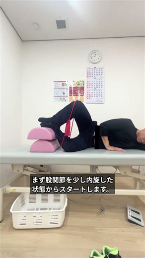 セラピスト向けに100%作れるようになるマンツーマンで削るインソール講習】やってます。詳しくは公式LINEまで！https://lin.ee/GFcnIFq