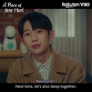 225K views · 5.3K reactions | Jung Hae In may have made things a...