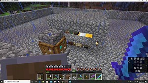 【問題】1.16.1鐵人塔 @Minecraft 我的世界（當個創世神） 哈啦板 - 巴哈姆特