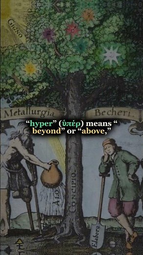 Hyperborea | The Mythical Realm Beyond the North Wind 🌬️