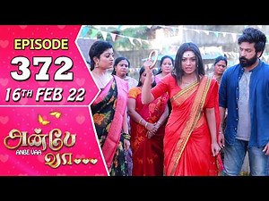 Anbe Vaa Serial | Episode 372 | 16th Feb 2022 | Virat | Delna Davis | Saregama TV Shows Tamil