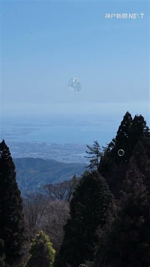 神戸新聞映像写真部の写真企画「六甲山録（ろっこうさんろく）」（通称・ロクロク）。４月の初掲載に向けて、山並みをドローンで撮影しました。#神戸新聞 #神戸 #六甲山 #六甲山録 #ロクロク #ドローン