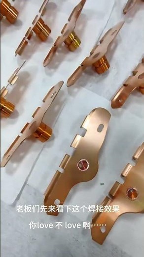 Blue Laser Welding Copper: Solving the Unsolvable?