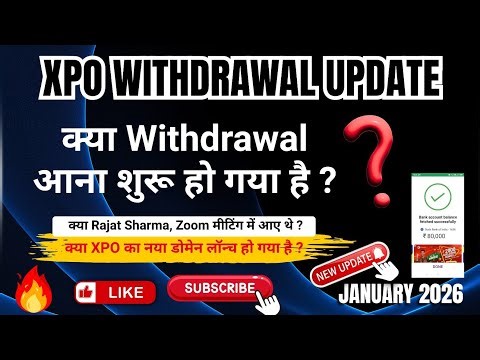 XPO New Update | XPO Good News | XPO New Domain Launch On 15 February 2026 | XPO Rajat Sharma ?