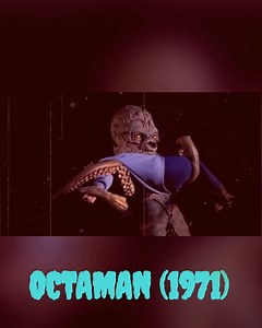 Octaman (1971) | Groovy Doom
