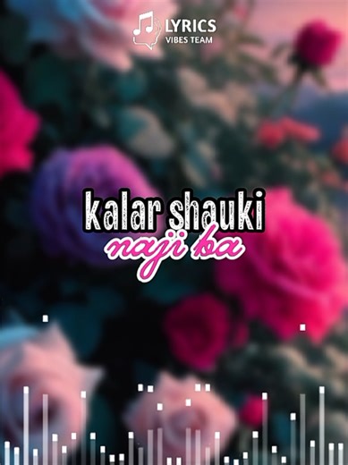 Explore Memorable Lyrics of Popular TikTok Songs