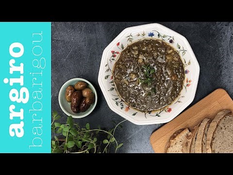 Φακές παραδοσιακές Αστυπάλαιας της Αργυρώς | Αργυρώ Μπαρμπαρίγου