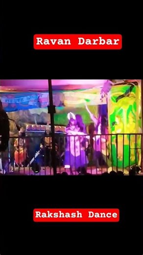 Chudail Ka Dance Ravan Sena Ki Yudhh ki Taiyari🔥#shorts