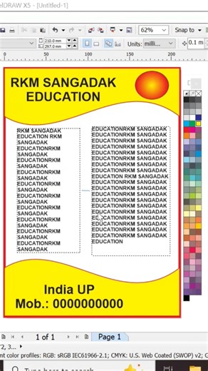 Design in Coreldraw 12 #shors #design #shortfeed #viral #ytshorts #youtubeshorts #india