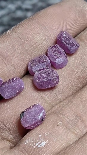 Ruby Performance | Natural Red Gemstone