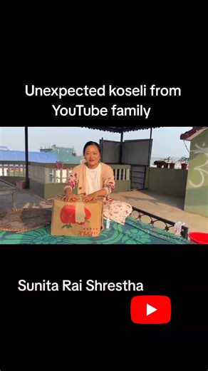Unexpected Koseli from YouTube Family: Sunita Rai