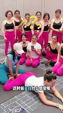 告别深蹲！试试这种像青蛙躺的锻炼方式