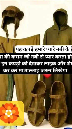 1K challenge subscribe 🙏🥰😎#viralvideo #trendingshorts #automobile #love