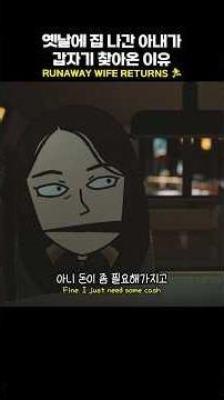 돈이 좀 필요해가지고