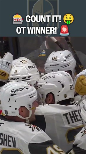 Theodore Says “GOOD KNIGHT” in OT 😴🚨