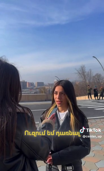 Իսկ դուք ընտրե՞լ եք ձեր ապագա համալսարանը?