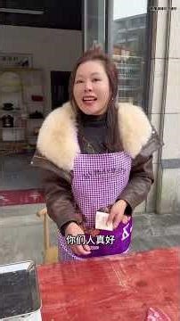 I was wondering why I met such a good person # funny video