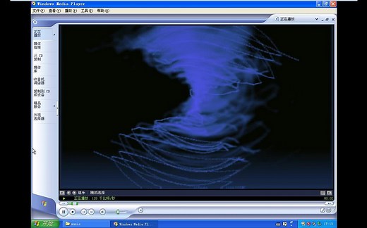 WindowsXP的神奇播放器