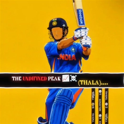 From Trophies To Glory: Thala Dhoni Supremacy! ⚡️