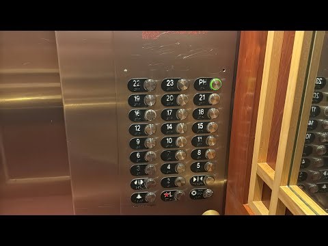 Otis Traction Elevators | Hilton Hawaiian Village (Lagoon Tower) | Honolulu, HI