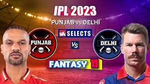 PBKS VS DC Fantasy 11, Punjab VS Delhi Team Playing 11 | IPL Prediction 2023 | Dream Team Today | Sportskeeda Cricket