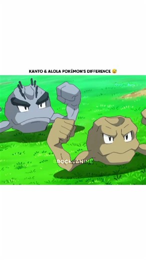 Brock Anime on Instagram: "Kanto & Alola Pokémon's Difference 😅 #pokemon #ashketchum #anime #kantoregion #alolaregion #trendingreels #viral #trending"