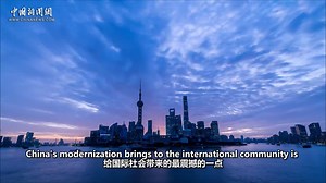 12 shares | #Insights New Zealand China Friendship Society National...